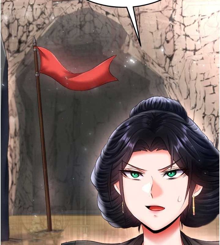 [Manhwa] Legend of the Condor Heroes: A Point of the World Plot, big breasts#[178P]-139