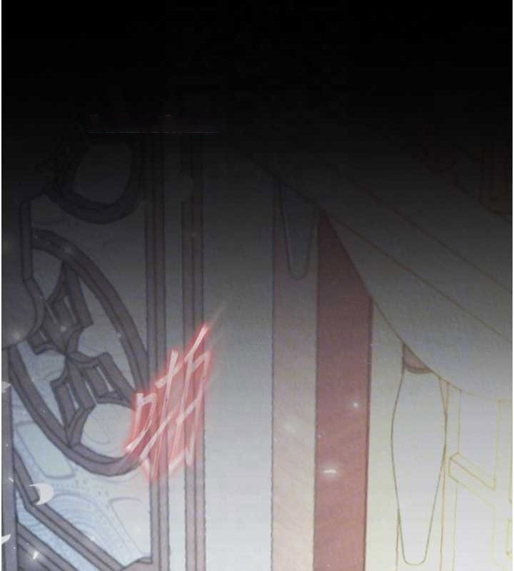 [Manhwa] Legend of the Condor Heroes: A Point of the World Plot, big breasts#[178P]-15