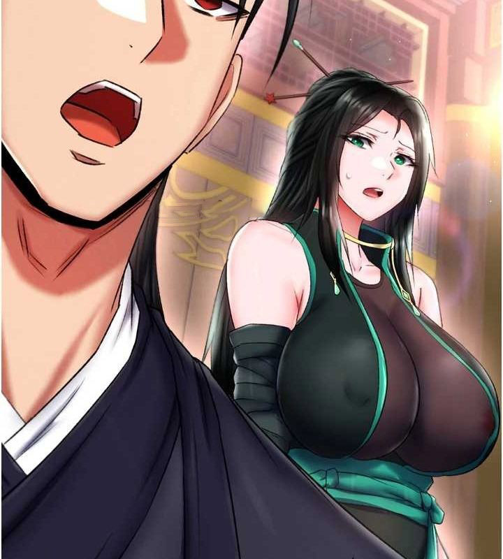 [Manhwa] Legend of the Condor Heroes: A Point of the World Plot, big breasts#[178P]-165