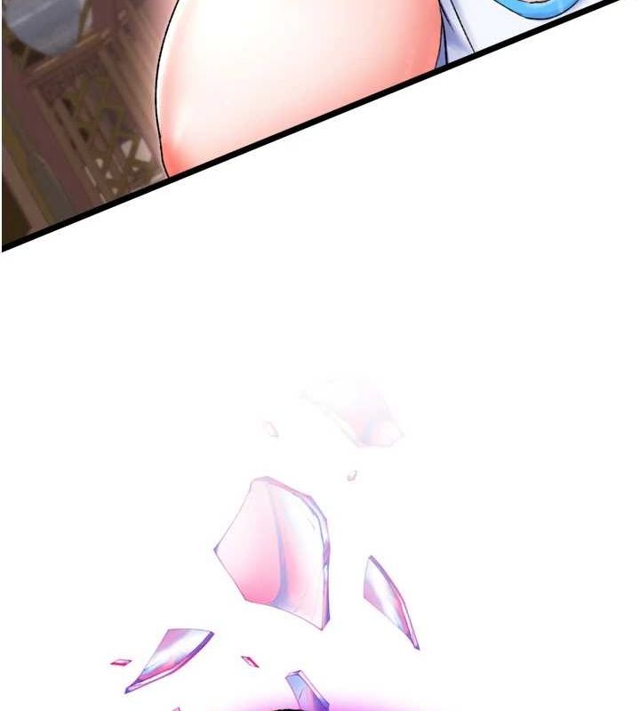 [Manhwa] Legend of the Condor Heroes: A Point of the World Plot, big breasts#[178P]-174