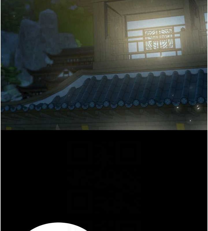 [Manhwa] Legend of the Condor Heroes: A Point of the World Plot, big breasts#[178P]-50
