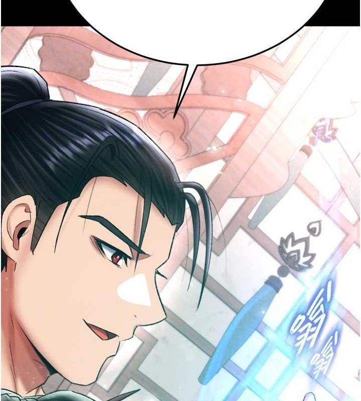 [Manhwa] Legend of the Condor Heroes: A Point of the World Plot, big breasts#[178P]-54