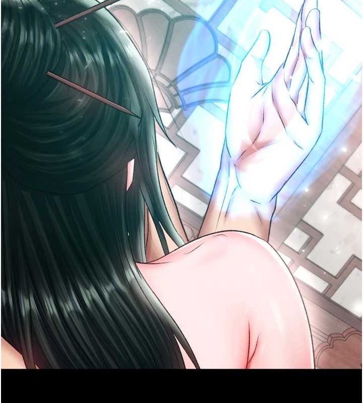 [Manhwa] Legend of the Condor Heroes: A Point of the World Plot, big breasts#[178P]-55