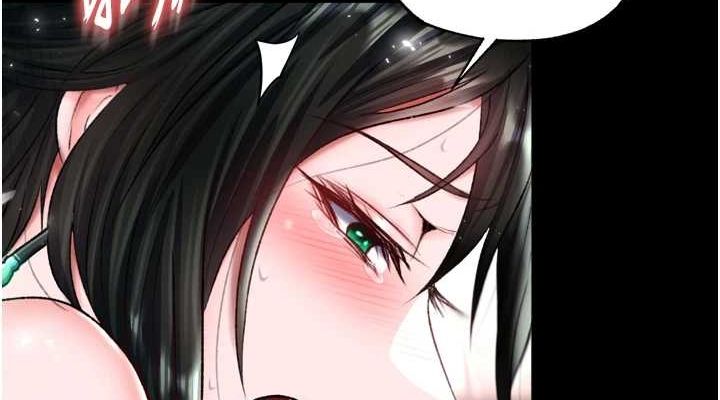[Manhwa] Legend of the Condor Heroes: A Point of the World Plot, big breasts#[178P]-76