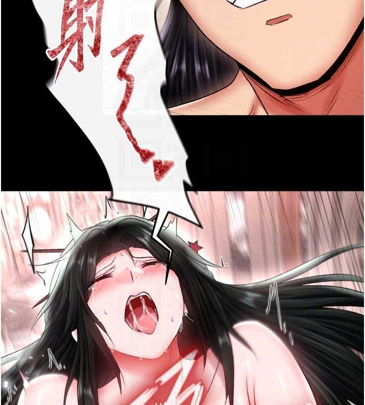[Manhwa] Legend of the Condor Heroes: A Point of the World Plot, big breasts#[178P]-92