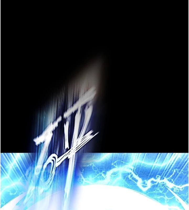 [Manhwa] Legend of the Condor Heroes: A Point of the World Plot, big breasts#[195P]-157