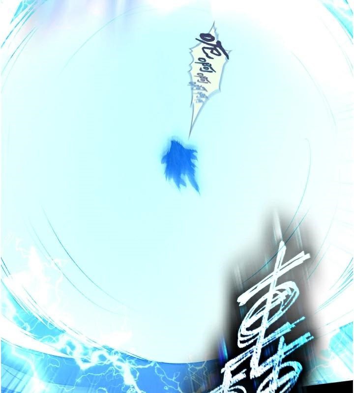 [Manhwa] Legend of the Condor Heroes: A Point of the World Plot, big breasts#[195P]-158