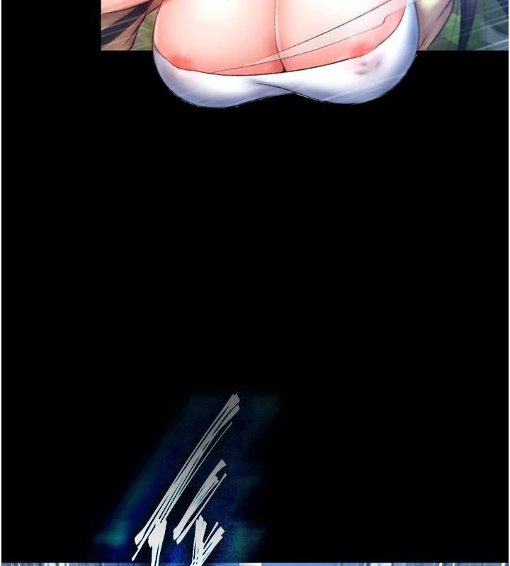 [Manhwa] Legend of the Condor Heroes: A Point of the World Plot, big breasts#[195P]-162
