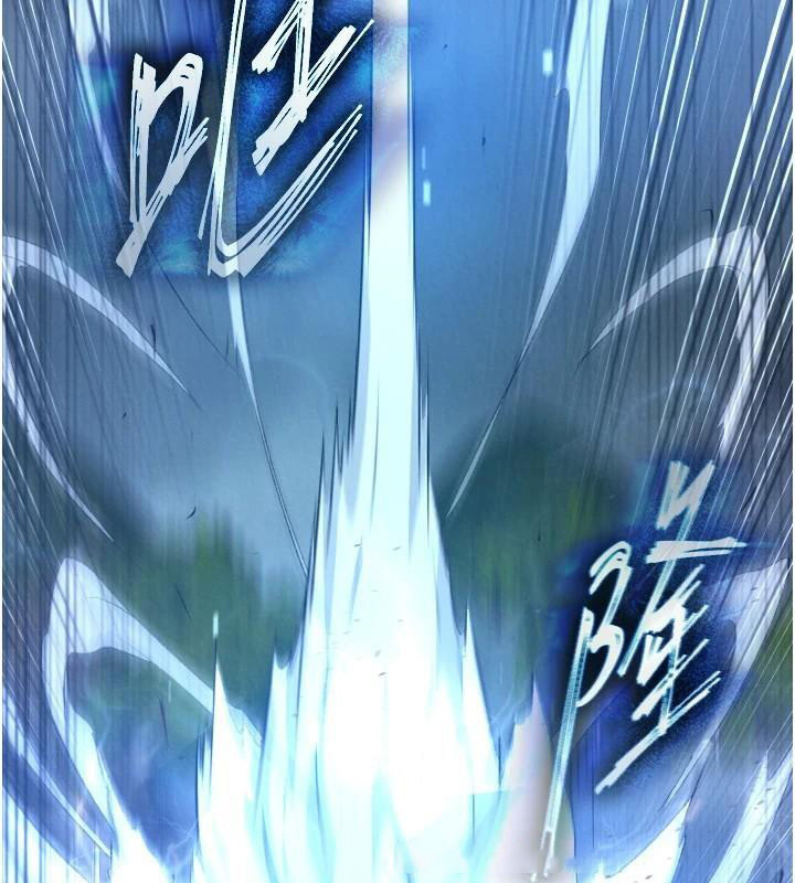 [Manhwa] Legend of the Condor Heroes: A Point of the World Plot, big breasts#[195P]-163