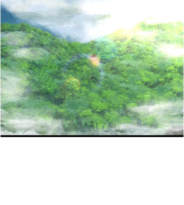 [Manhwa] Legend of the Condor Heroes: A Point of the World Plot, big breasts#[195P]-37