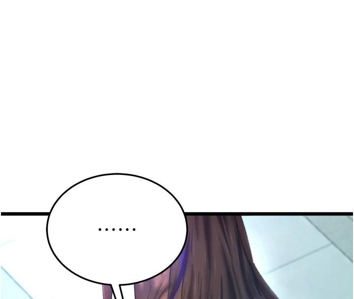 [Manhwa] Legend of the Condor Heroes: A Point of the World Plot, big breasts#[195P]-38