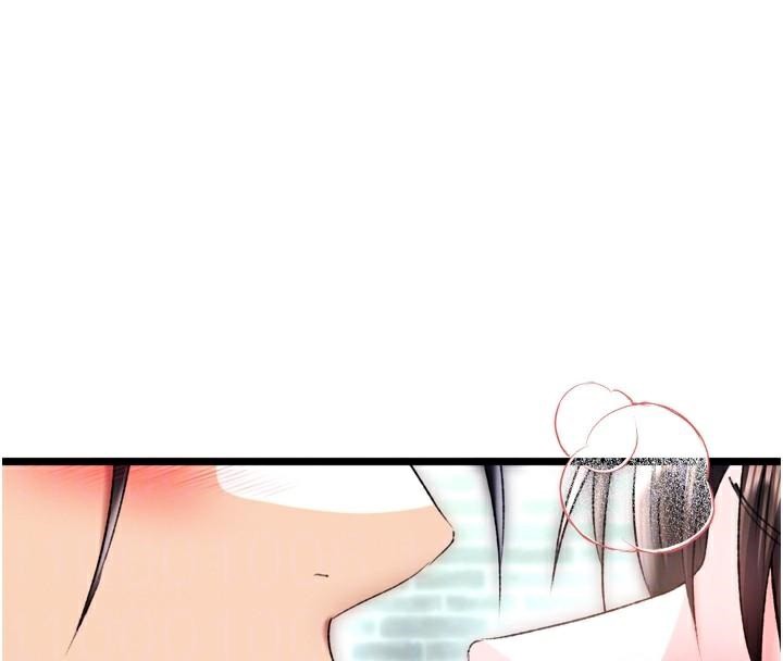 [Manhwa] Legend of the Condor Heroes: A Point of the World Plot, big breasts#[195P]-58