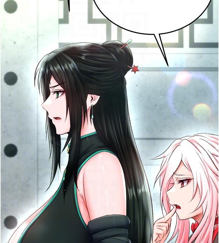 [Manhwa] Legend of the Condor Heroes: A Point of the World Plot, big breasts#[195P]-74