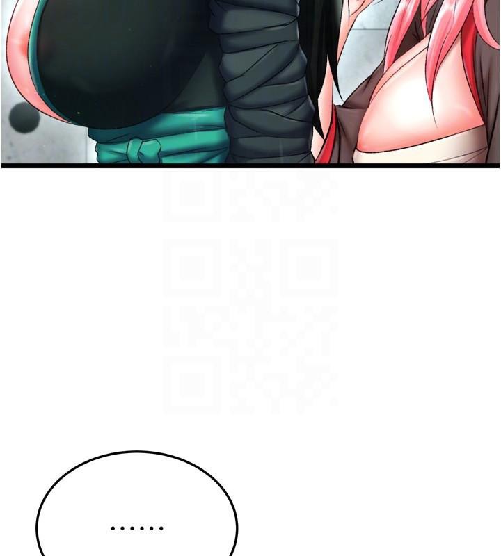 [Manhwa] Legend of the Condor Heroes: A Point of the World Plot, big breasts#[195P]-75