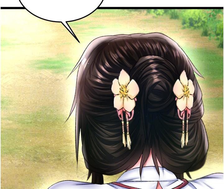 [Manhwa] Legend of the Condor Heroes: A Point of the World Plot, big breasts#[195P]-76