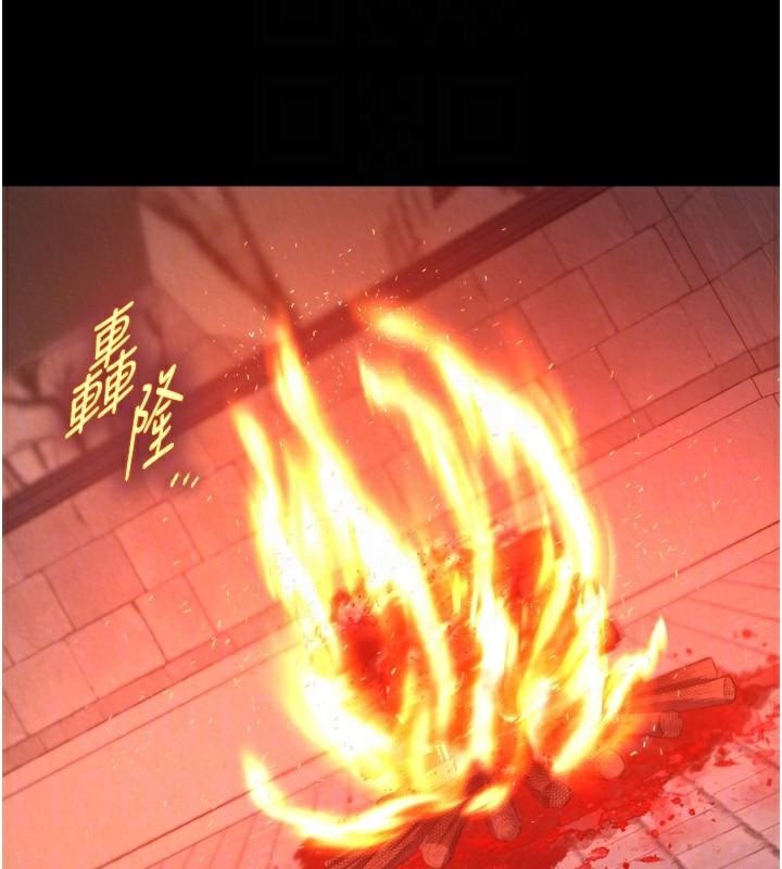 [Manhwa] Legend of the Condor Heroes: A Point of the World Plot, big breasts#[195P]-90