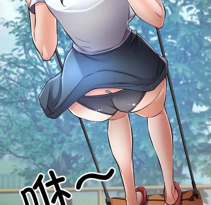 [Manhwa] Can you love you Plot, mature woman wife#[193P]-102