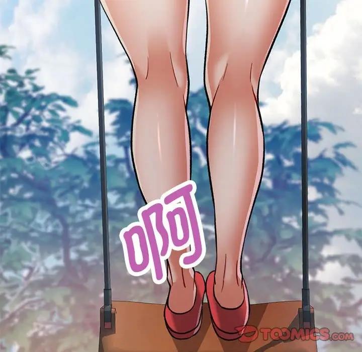 [Manhwa] Can you love you Plot, mature woman wife#[193P]-108