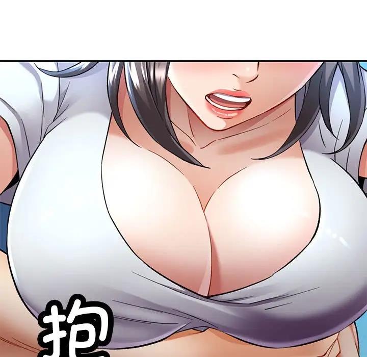 [Manhwa] Can you love you Plot, mature woman wife#[193P]-119