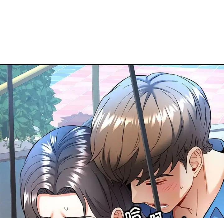[Manhwa] Can you love you Plot, mature woman wife#[193P]-121