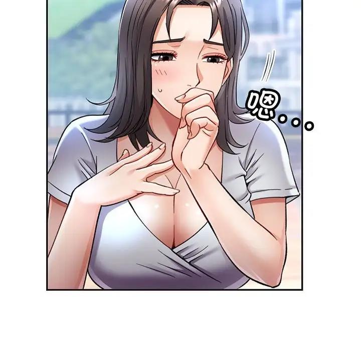 [Manhwa] Can you love you Plot, mature woman wife#[193P]-42