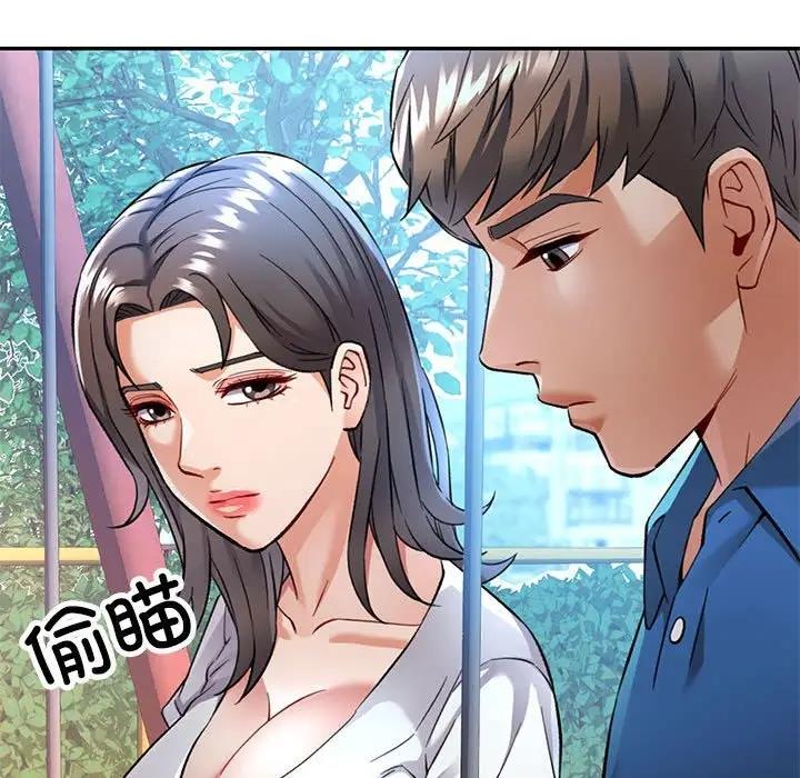[Manhwa] Can you love you Plot, mature woman wife#[193P]-47