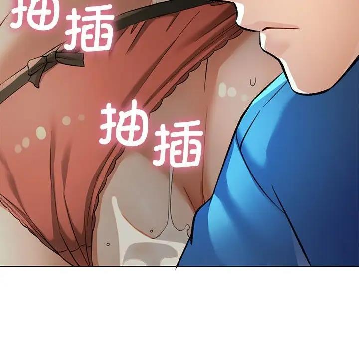 [Manhwa] Can you love you Plot, mature woman wife#[193P]-70