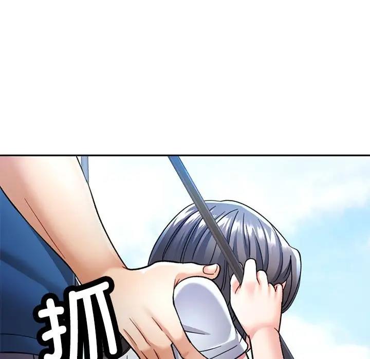 [Manhwa] Can you love you Plot, mature woman wife#[193P]-91