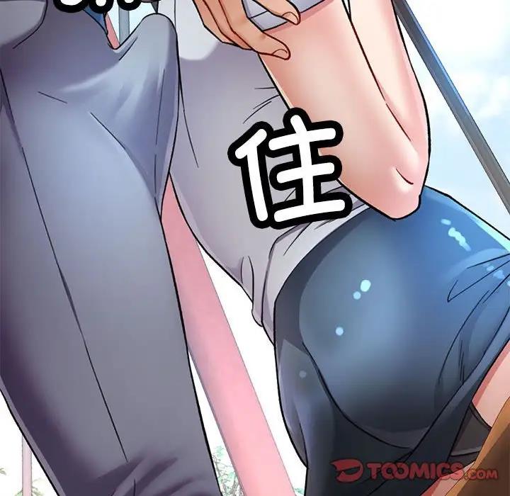 [Manhwa] Can you love you Plot, mature woman wife#[193P]-92