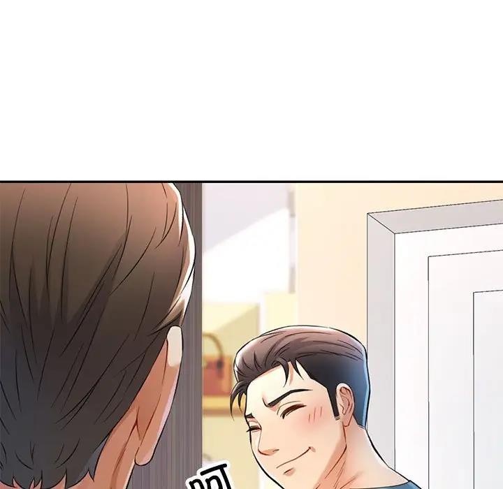 [Manhwa] Can you love you Plot, mature woman wife#[156P]-142