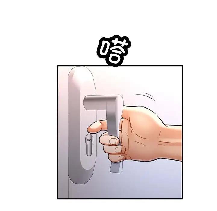 [Manhwa] Can you love you Plot, mature woman wife#[156P]-5