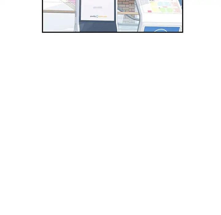 [Manhwa] Can you love you Plot, mature woman wife#[147P]-12