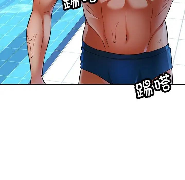 [Manhwa] Can you love you Plot, mature woman wife#[147P]-130
