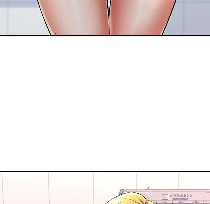 [Manhwa] Can you love you Plot, mature woman wife#[147P]-143