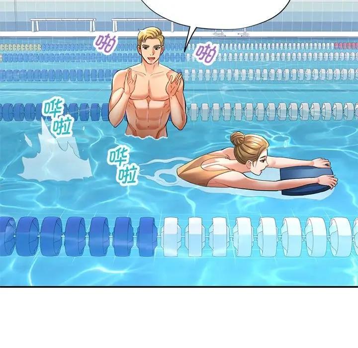 [Manhwa] Can you love you Plot, mature woman wife#[147P]-66