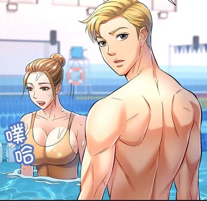 [Manhwa] Can you love you Plot, mature woman wife#[147P]-68
