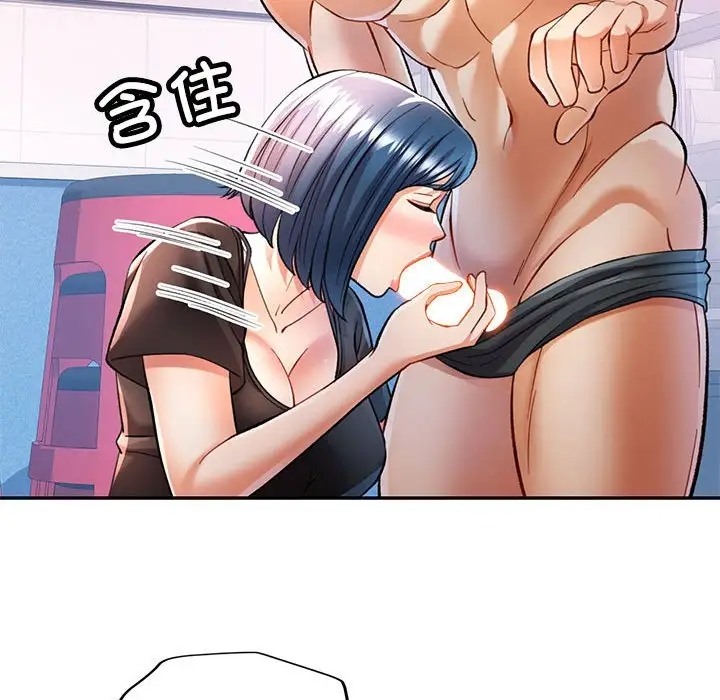 [Manhwa] Can you love you Plot, mature woman wife#[144P]-35