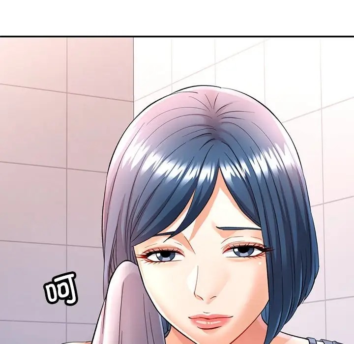 [Manhwa] Can you love you Plot, mature woman wife#[144P]-77