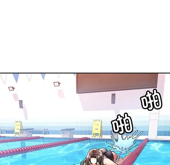 [Manhwa] Can you love you Plot, mature woman wife#[144P]-79