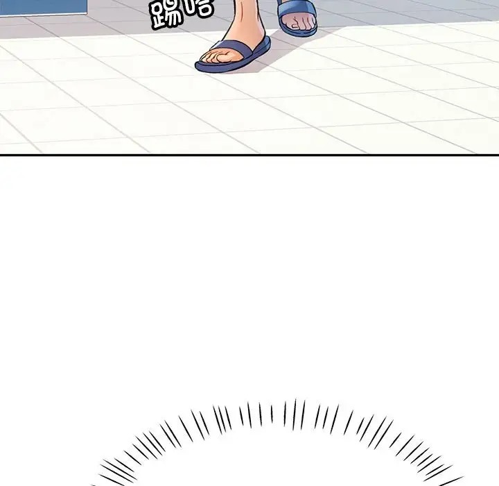 [Manhwa] Can you love you Plot, mature woman wife#[144P]-90
