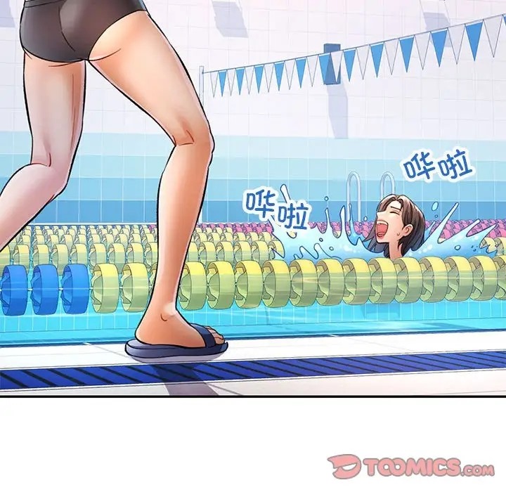 [Manhwa] Can you love you Plot, mature woman wife#[144P]-99