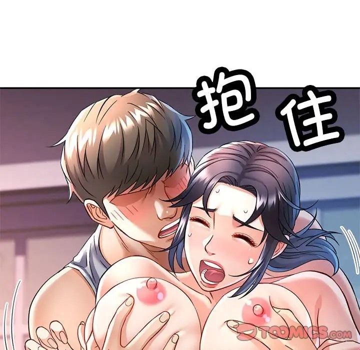 [Manhwa] Can you love you Plot, mature woman wife#[138P]-135