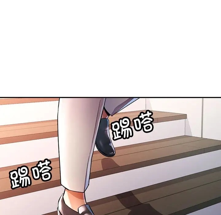 [Manhwa] Can you love you Plot, mature woman wife#[138P]-42