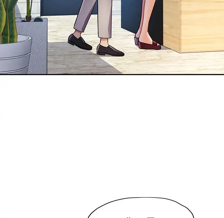 [Manhwa] Can you love you Plot, mature woman wife#[138P]-64