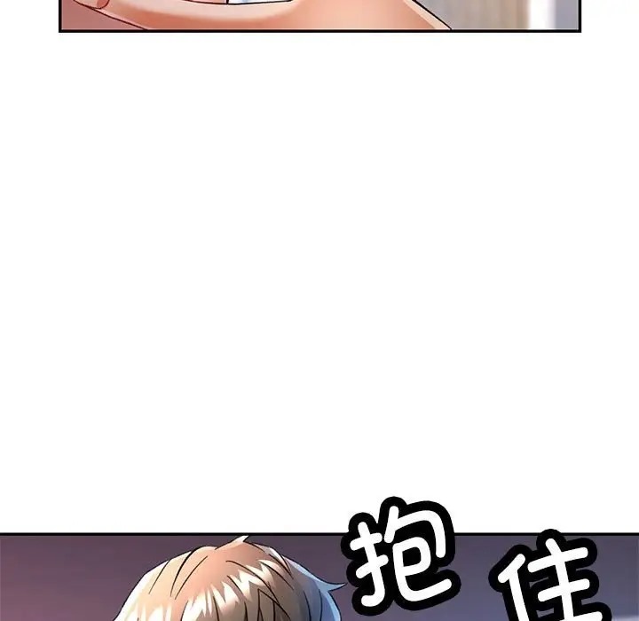 [Manhwa] Can you love you Plot, mature woman wife#[138P]-11