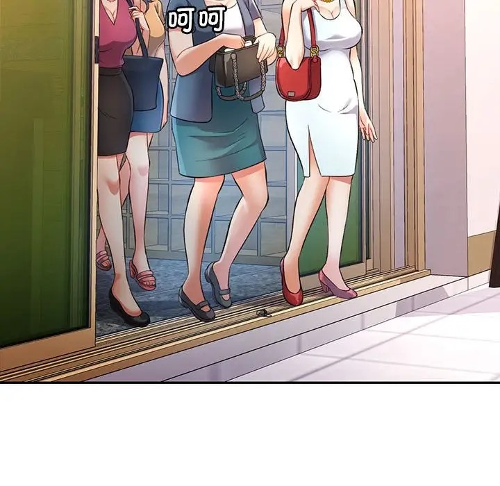 [Manhwa] Can you love you Plot, mature woman wife#[138P]-133