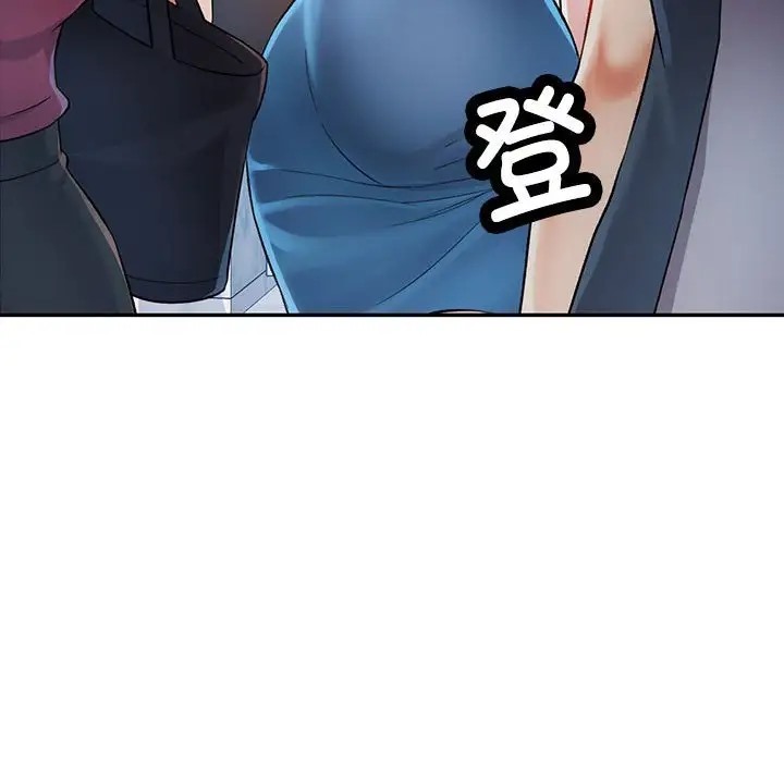 [Manhwa] Can you love you Plot, mature woman wife#[138P]-137