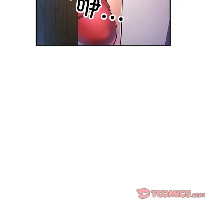 [Manhwa] Can you love you Plot, mature woman wife#[138P]-51