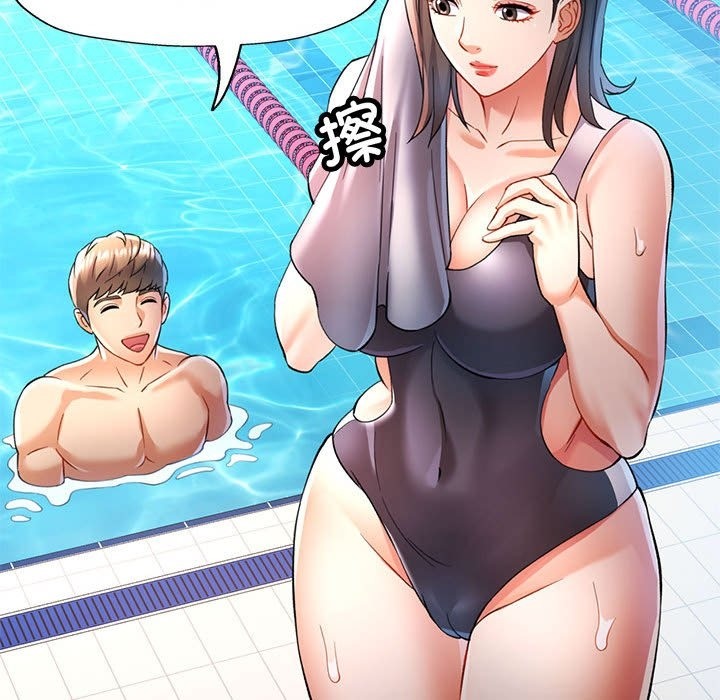 [Manhwa] Can you love you Plot, mature woman wife#[141P]-109