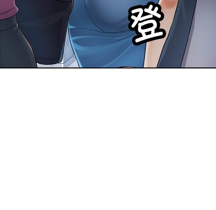 [Manhwa] Can you love you Plot, mature woman wife#[141P]-11